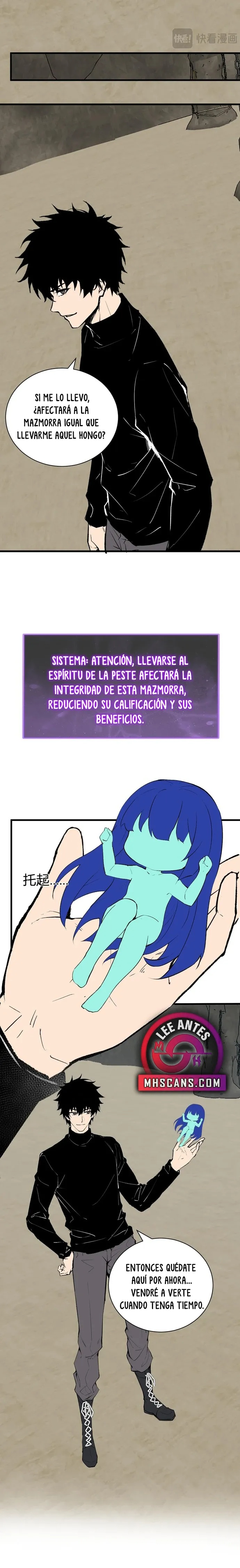 Soy el Rey de los Virus Capítulo 105 - Page 16