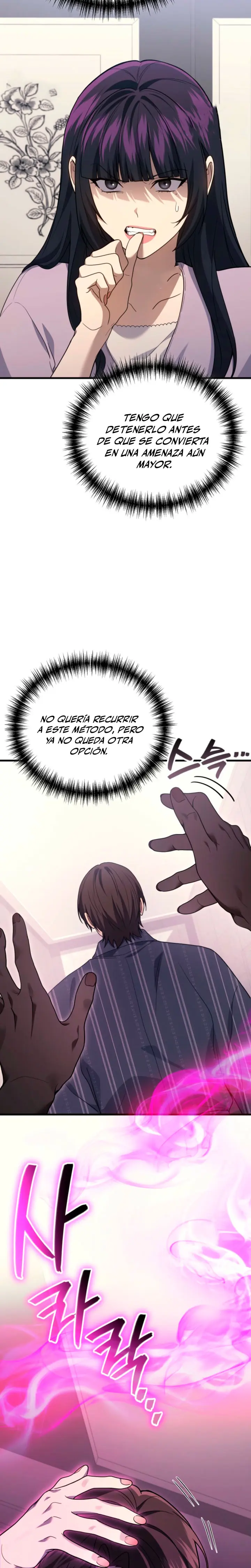 El Dios Marcial que Regresó al nivel 2 Capítulo 118 - Page 3