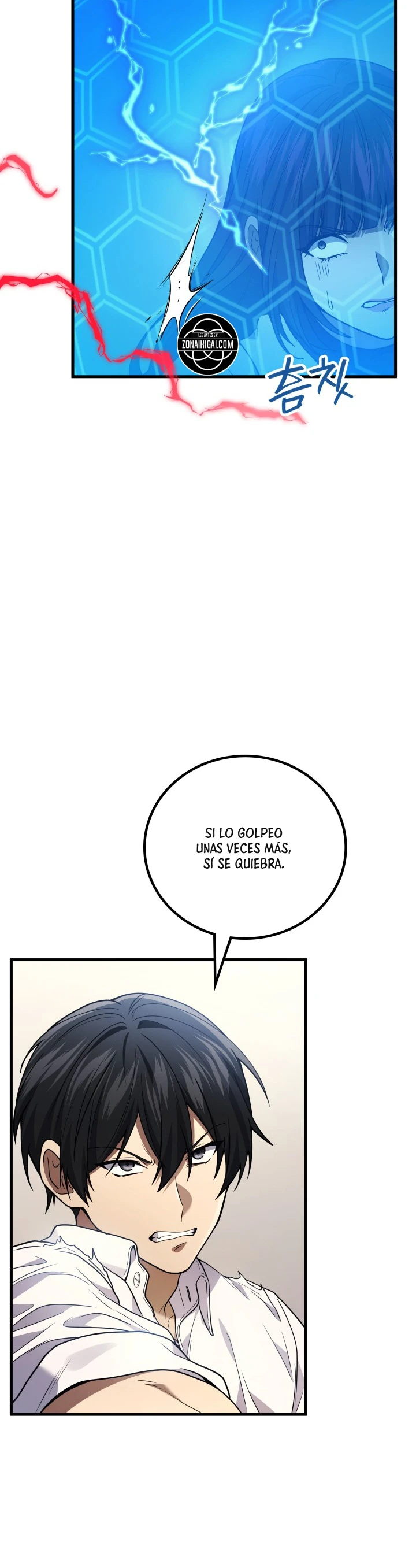El Dios Marcial que Regresó al nivel 2 Capítulo 120 - Page 5