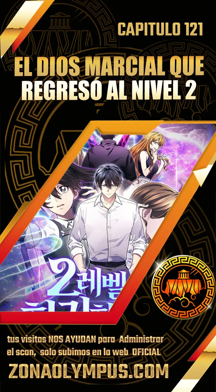 El Dios Marcial que Regresó al nivel 2 Capítulo 121 - Page 1