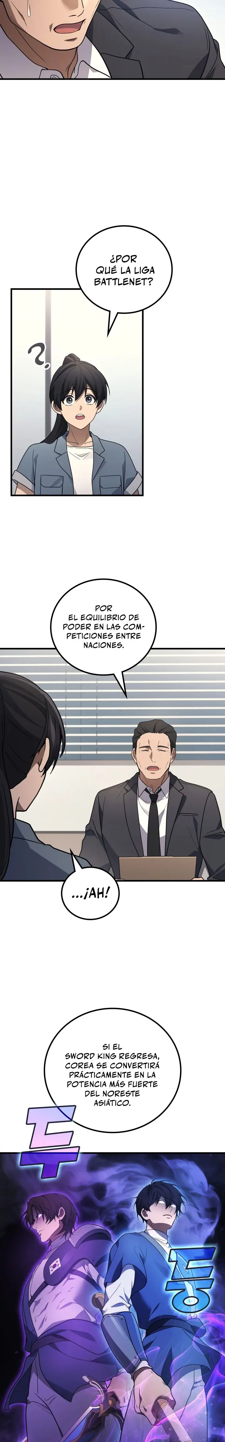 El Dios Marcial que Regresó al nivel 2 Capítulo 121 - Page 17