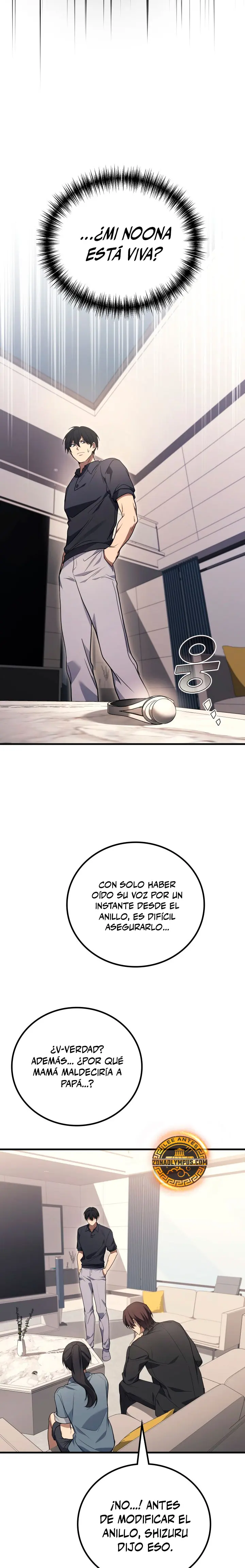 El Dios Marcial que Regresó al nivel 2 Capítulo 122 - Page 13