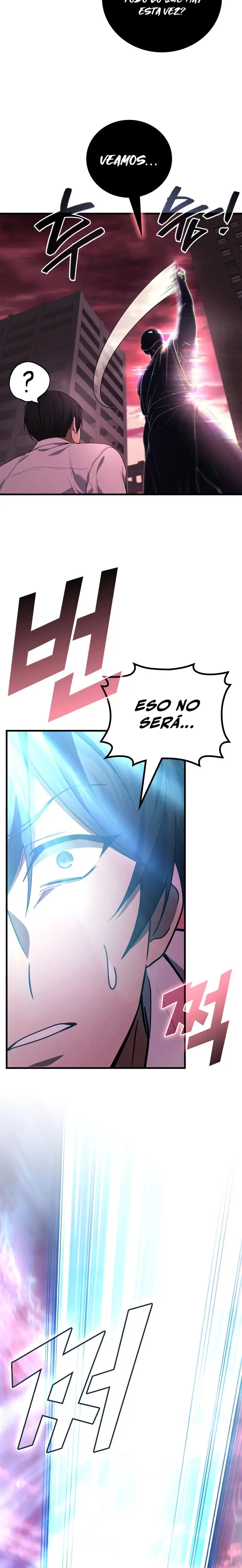El Dios Marcial que Regresó al nivel 2 Capítulo 123 - Page 16