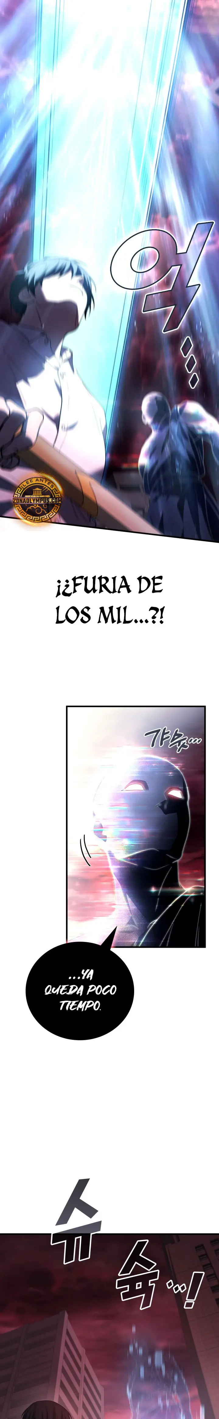 El Dios Marcial que Regresó al nivel 2 Capítulo 123 - Page 17