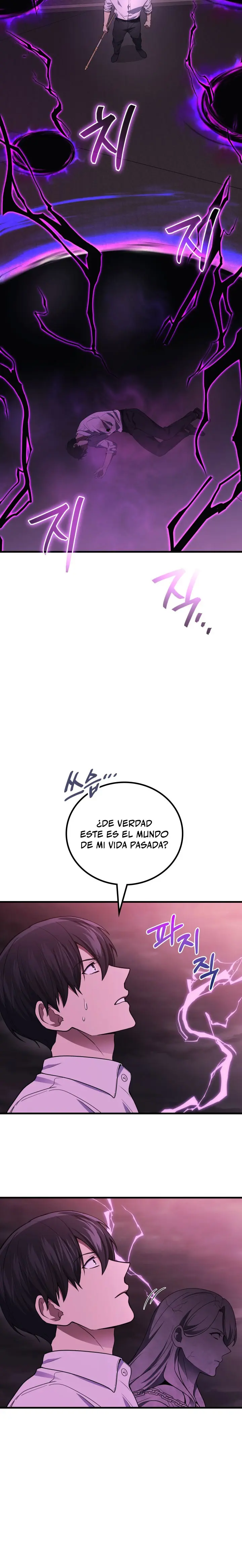 El Dios Marcial que Regresó al nivel 2 Capítulo 123 - Page 19