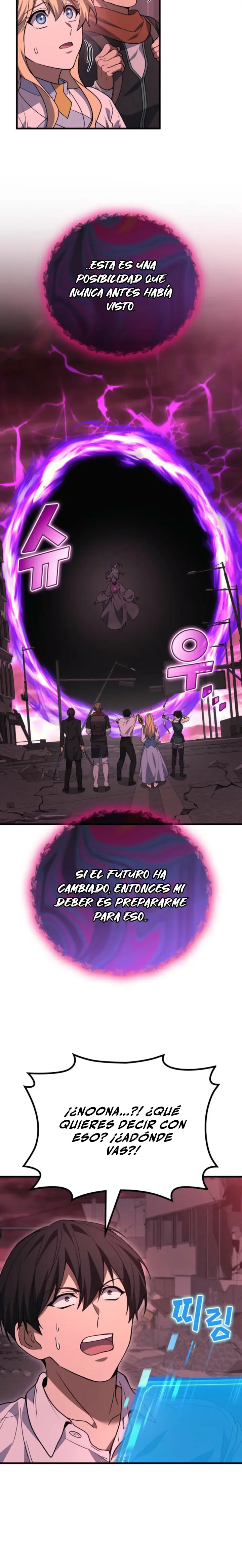 El Dios Marcial que Regresó al nivel 2 Capítulo 124 - Page 17
