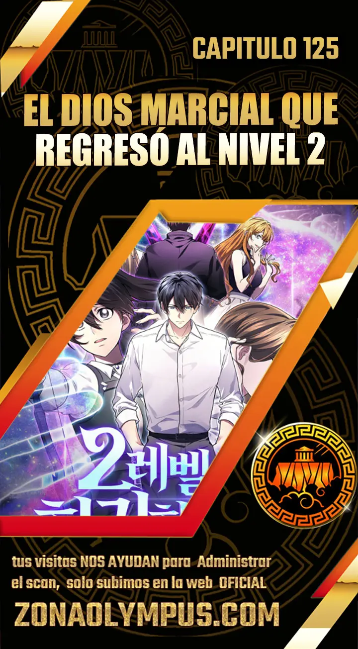 El Dios Marcial que Regresó al nivel 2 Capítulo 125 - Page 1