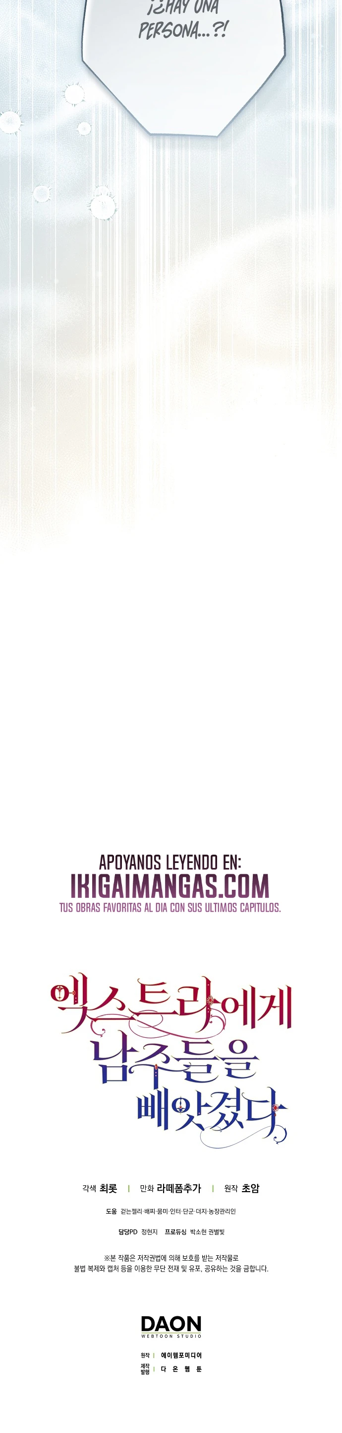 Los Protagonistas Masculinos Fueron Robados Por el Extra Capítulo 92 - Page 23