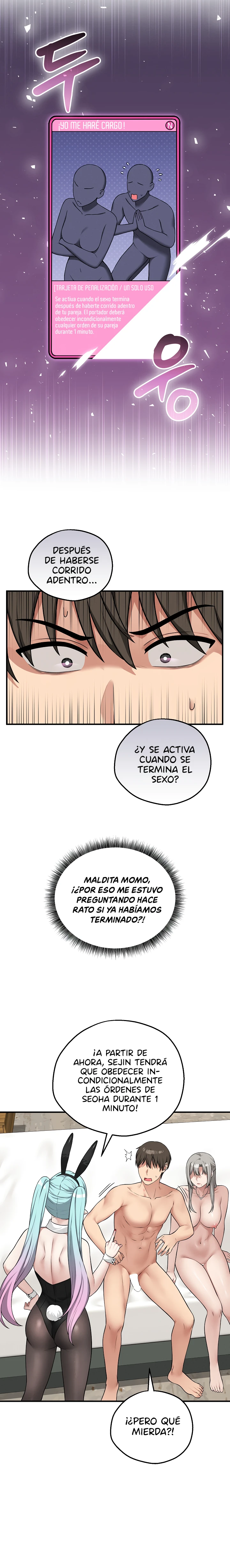 Juego de Mesa del Placer Capítulo 28 - Page 12