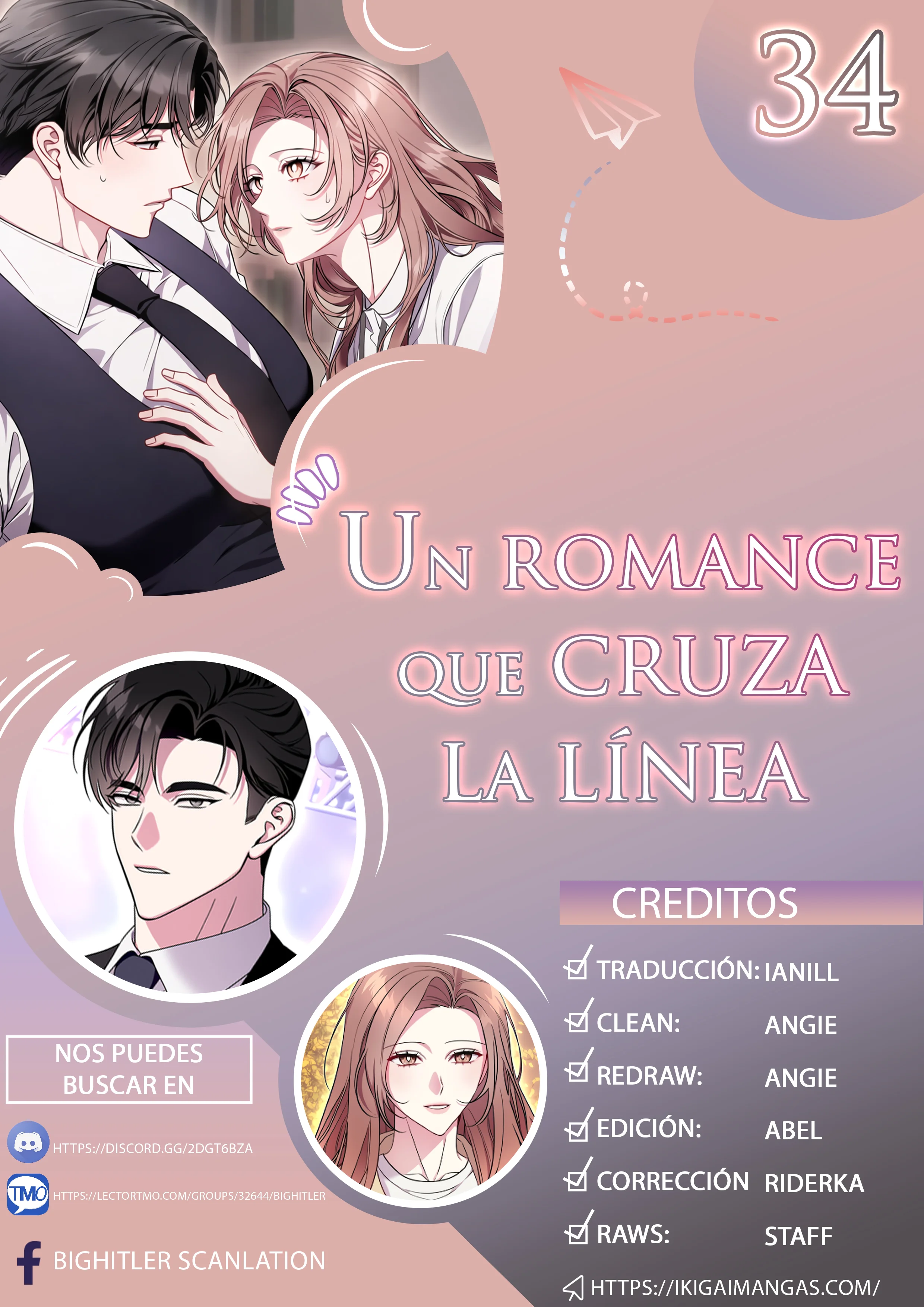 Un romance que cruza la línea Capítulo 34 - Page 1