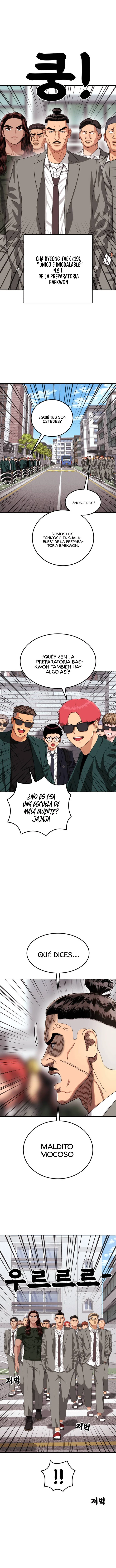 Tutorial de como luchar de primer grado Capítulo 90 - Page 13