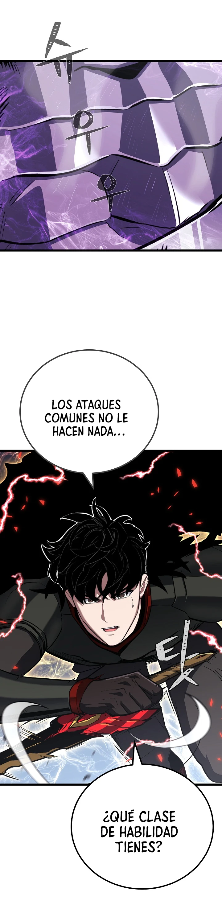 Jugador De Nivel 1 Capítulo 140 - Page 3