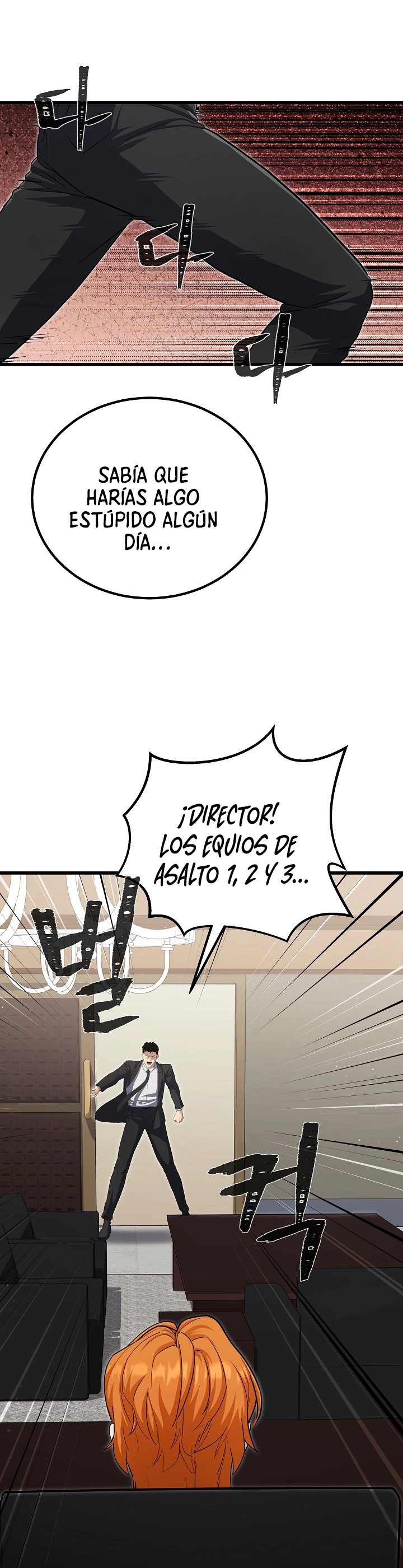 Jugador De Nivel 1 Capítulo 143 - Page 15