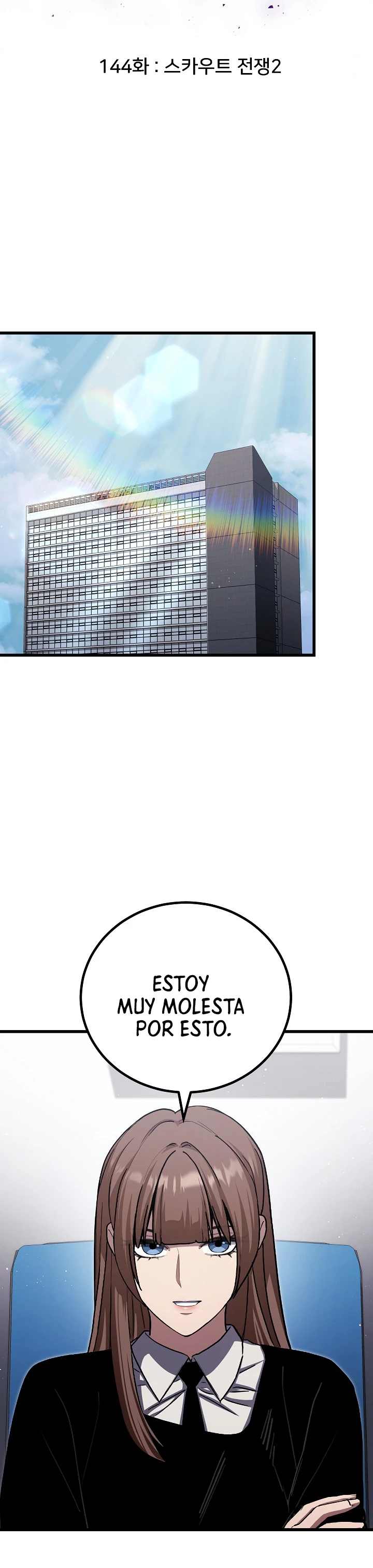 Jugador De Nivel 1 Capítulo 144 - Page 5
