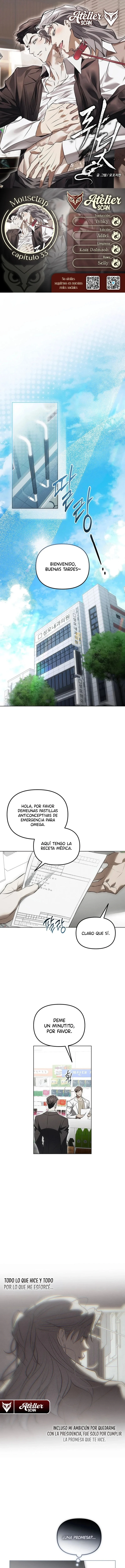 Trampa para ratones Capítulo 33 - Page 1