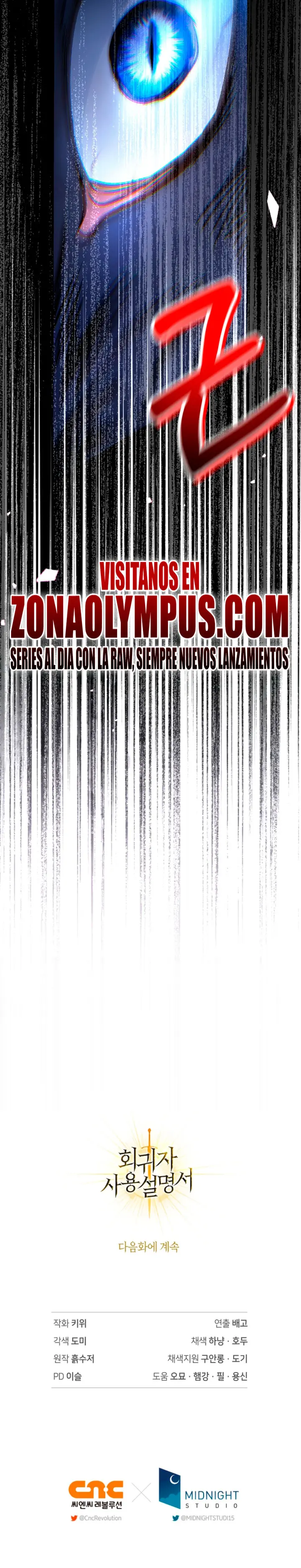 Manual de instrucciones del Reencarnado Capítulo 192 - Page 34