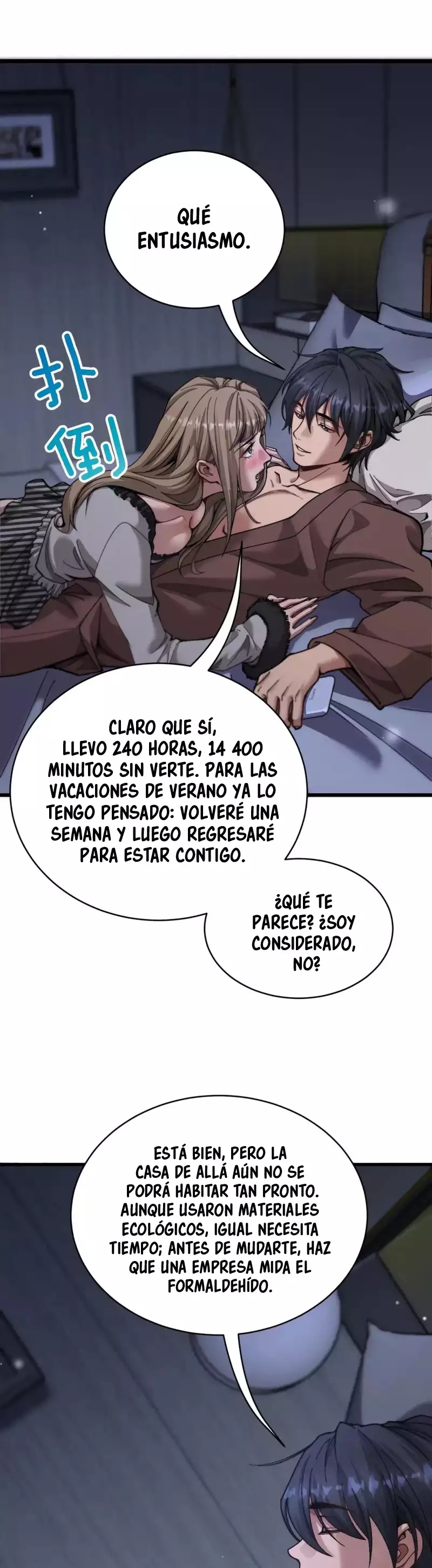 Me ofrecieron su lealtad despues de que obtuviera mucho dinero Capítulo 98 - Page 4