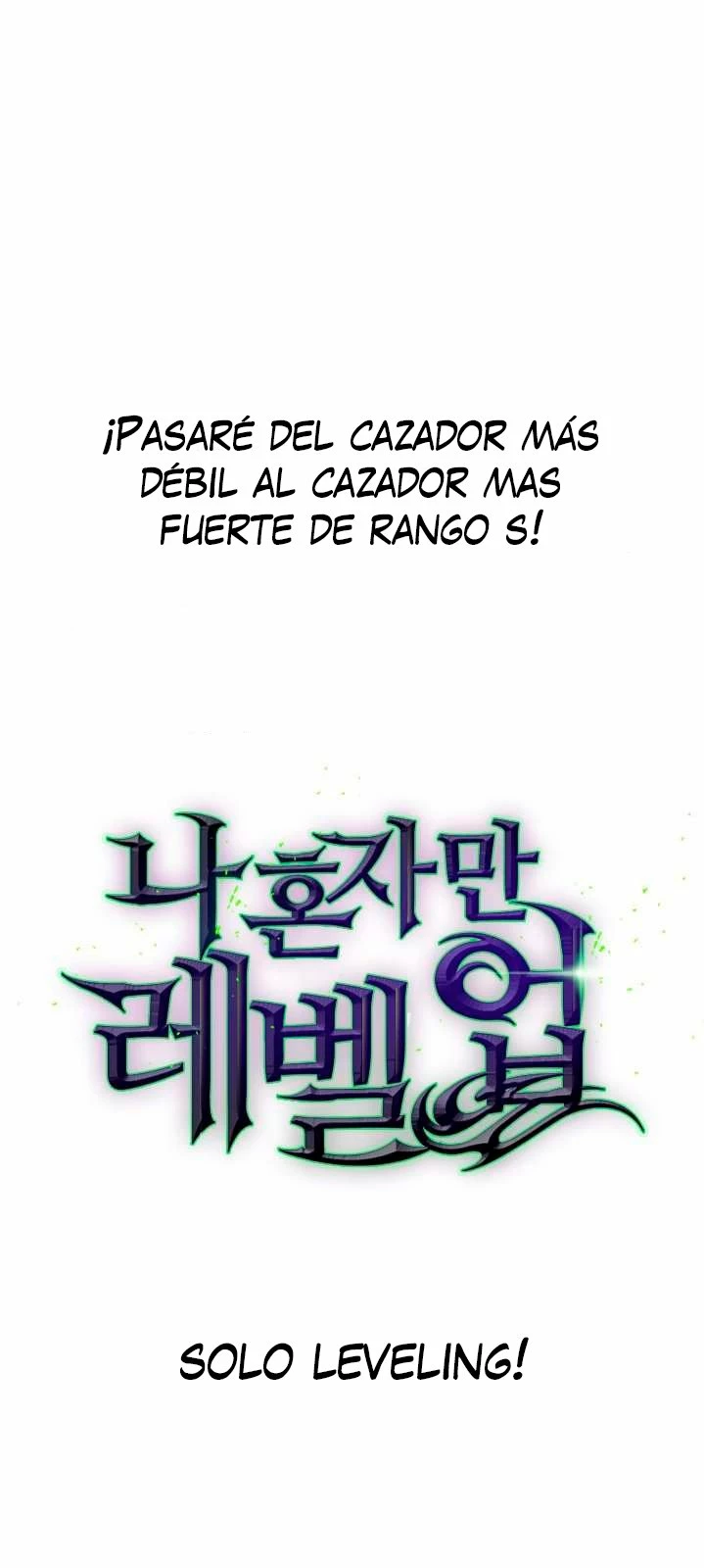 Solo Leveling Capítulo 0 - Page 12
