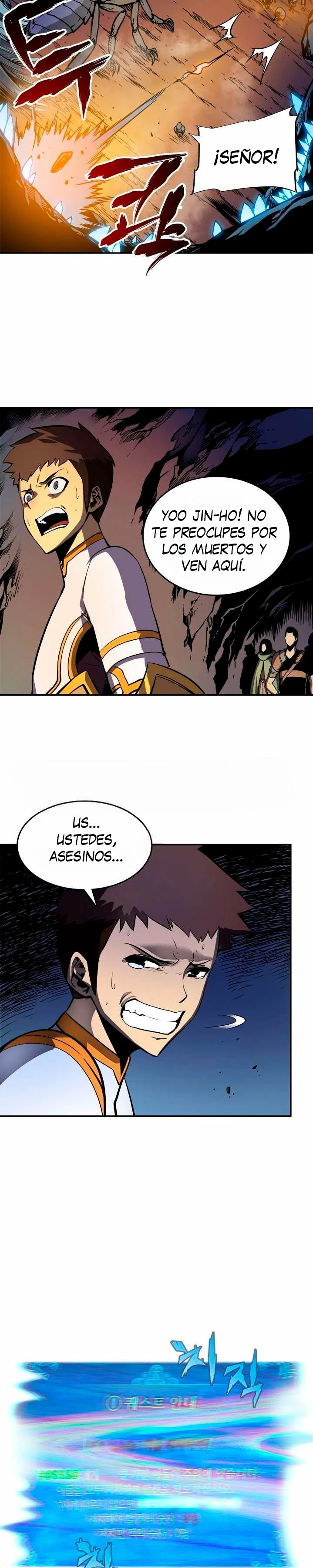 Solo Leveling Capítulo 24 - Page 13