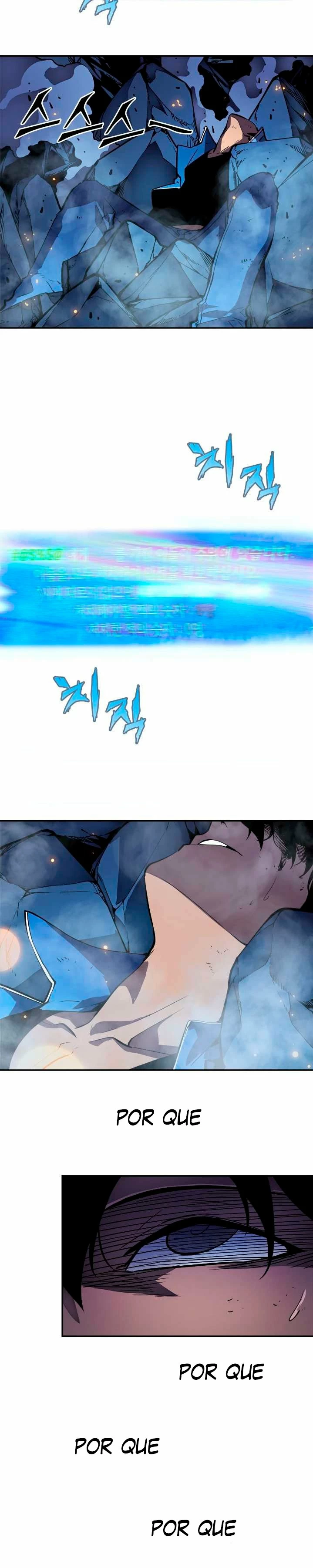 Solo Leveling Capítulo 24 - Page 14