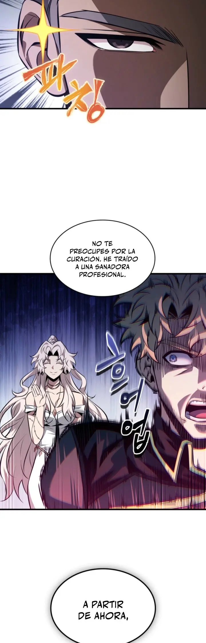 ¡Recógeme! Capítulo 201 - Page 14