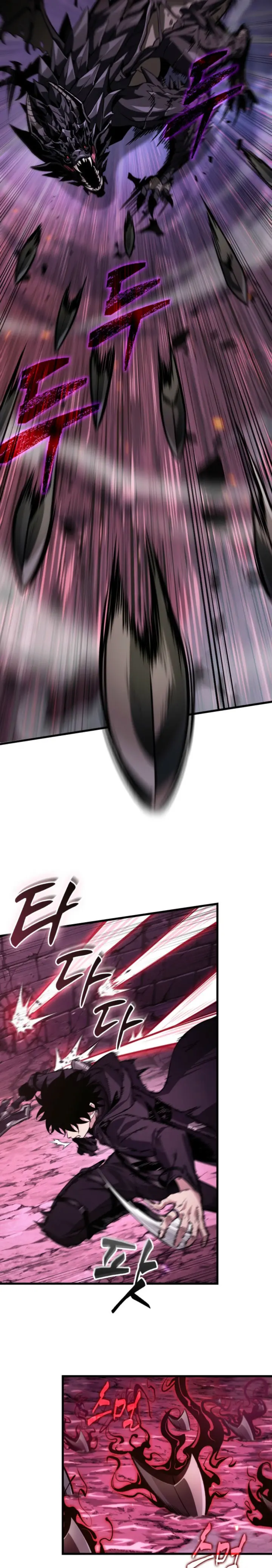 ¡Recógeme! Capítulo 201 - Page 49