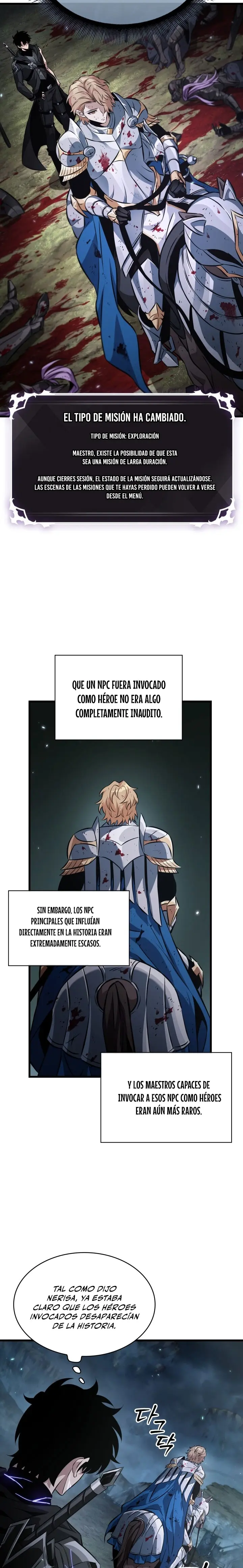 ¡Recógeme! Capítulo 206 - Page 17