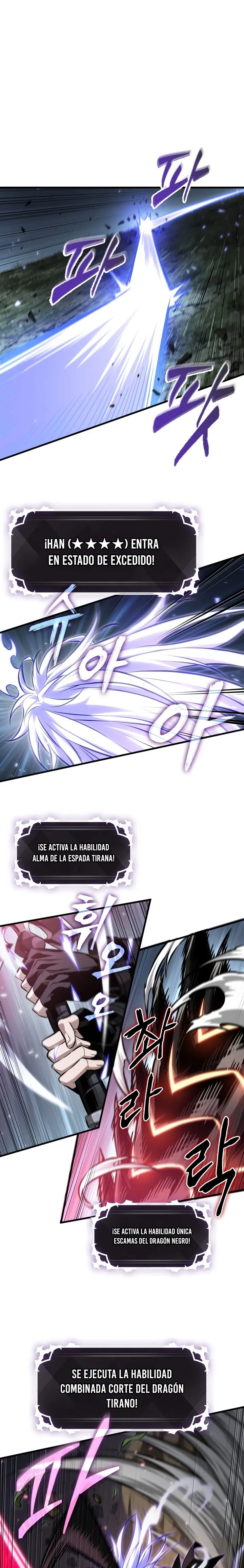 ¡Recógeme! Capítulo 206 - Page 2
