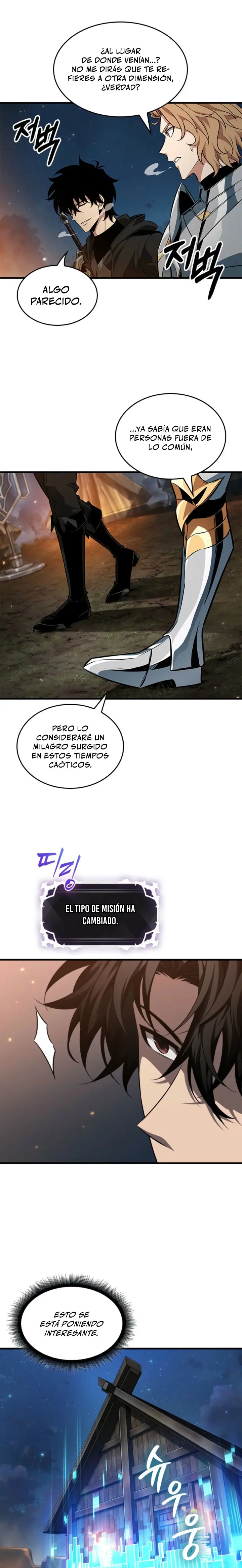 ¡Recógeme! Capítulo 208 - Page 3