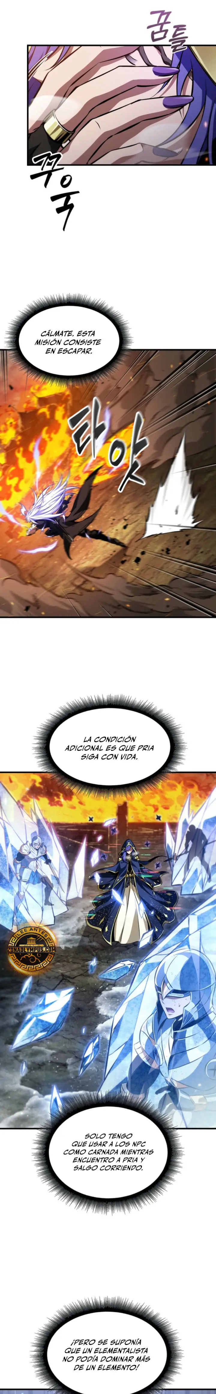 ¡Recógeme! Capítulo 210 - Page 10