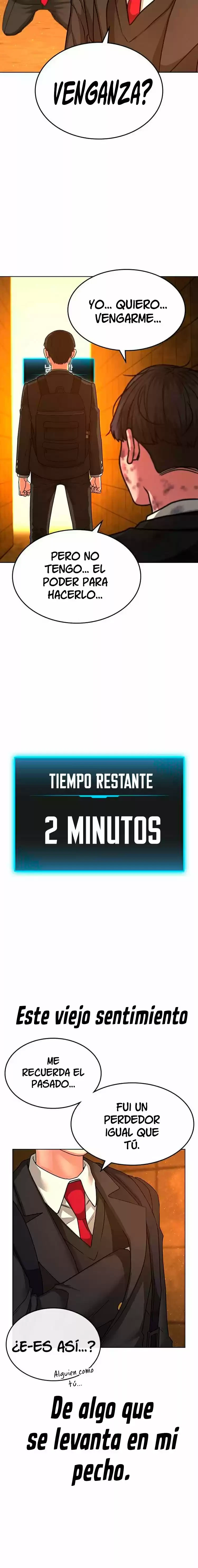 Misión de la realidad Capítulo 11 - Page 27