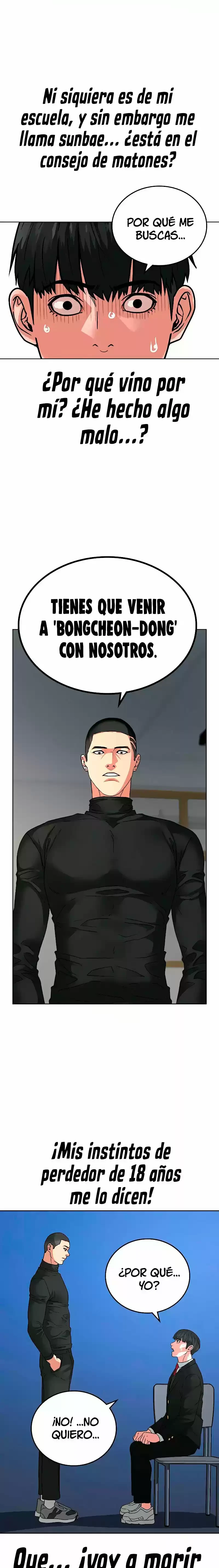 Misión de la realidad Capítulo 14 - Page 27