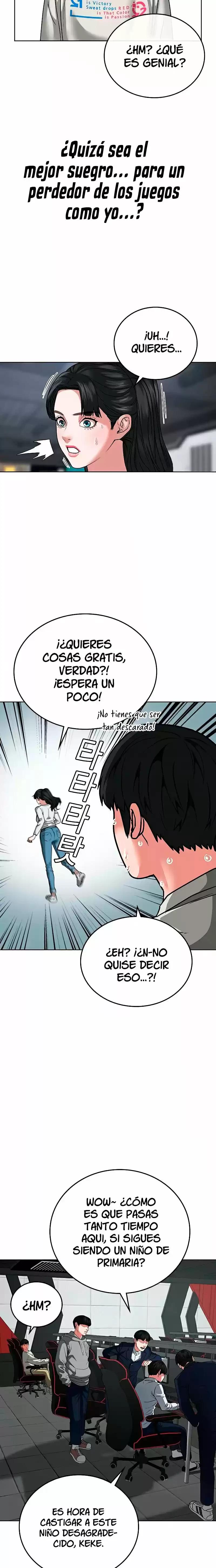 Misión de la realidad Capítulo 15 - Page 27