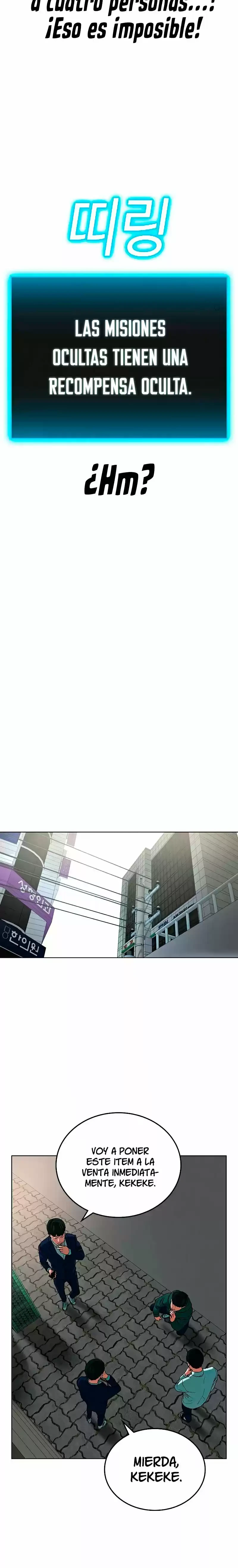 Misión de la realidad Capítulo 15 - Page 33