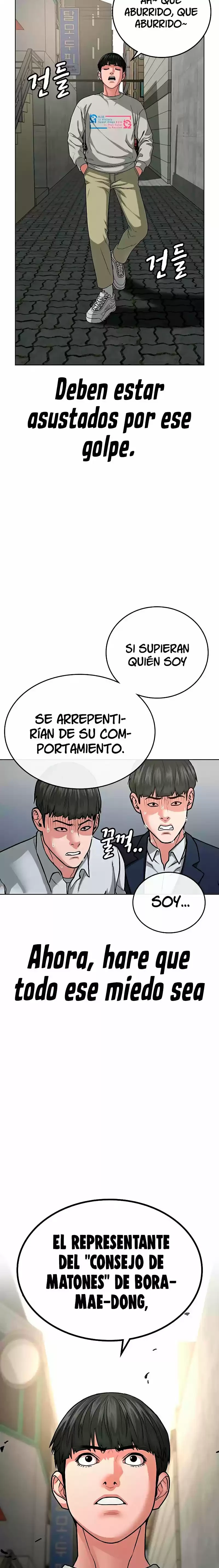 Misión de la realidad Capítulo 16 - Page 12