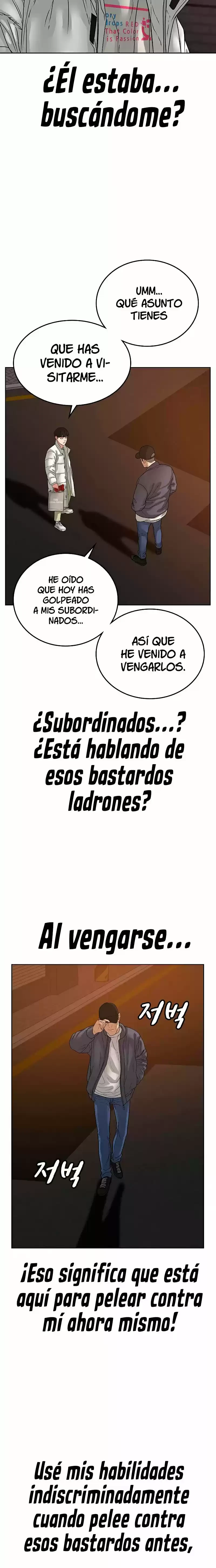 Misión de la realidad Capítulo 18 - Page 19