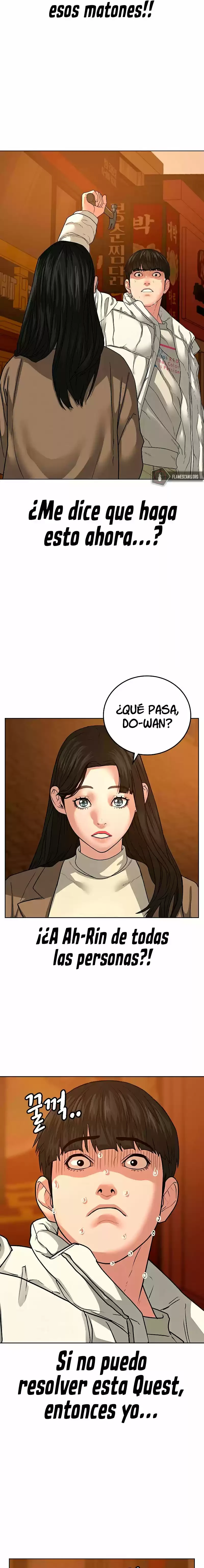 Misión de la realidad Capítulo 18 - Page 3