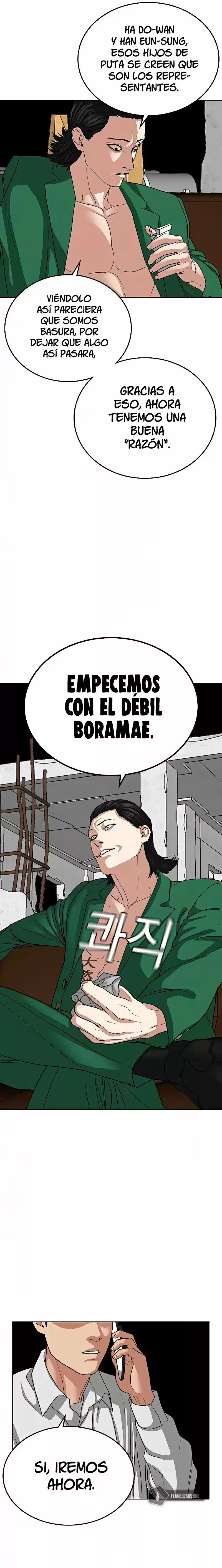 Misión de la realidad Capítulo 20 - Page 30