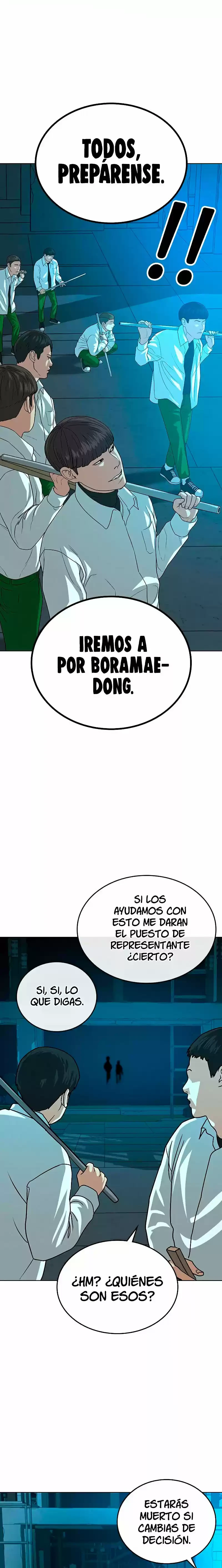 Misión de la realidad Capítulo 20 - Page 31
