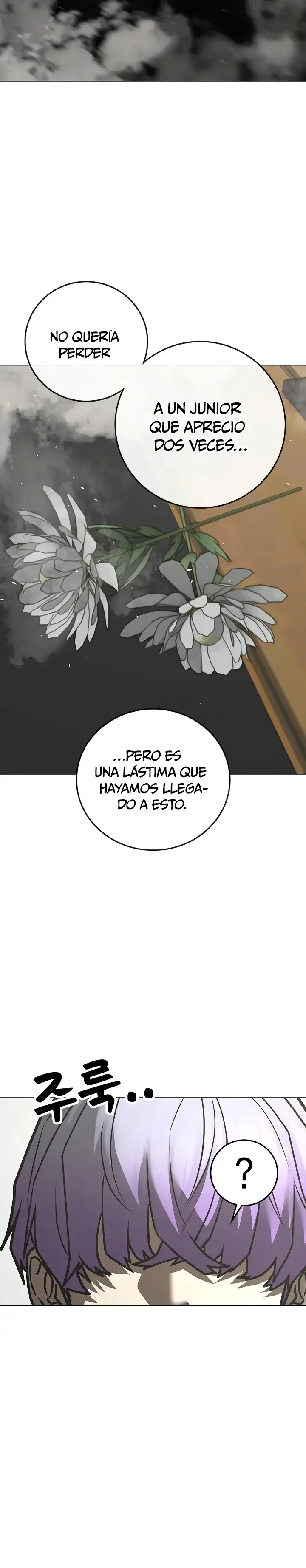 Misión de la realidad Capítulo 200 - Page 29