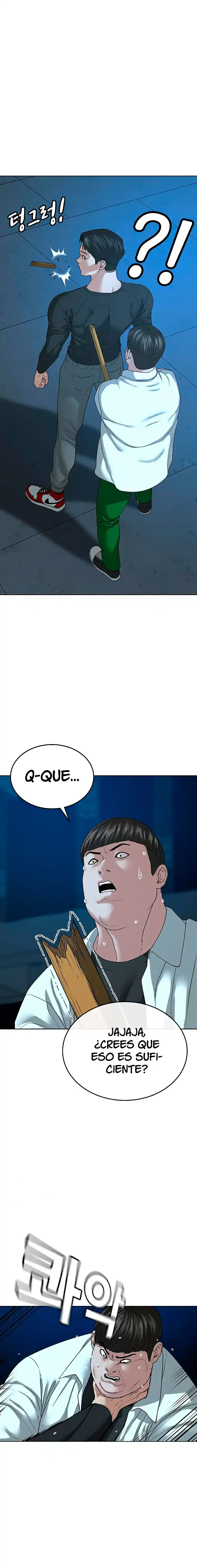 Misión de la realidad Capítulo 21 - Page 5