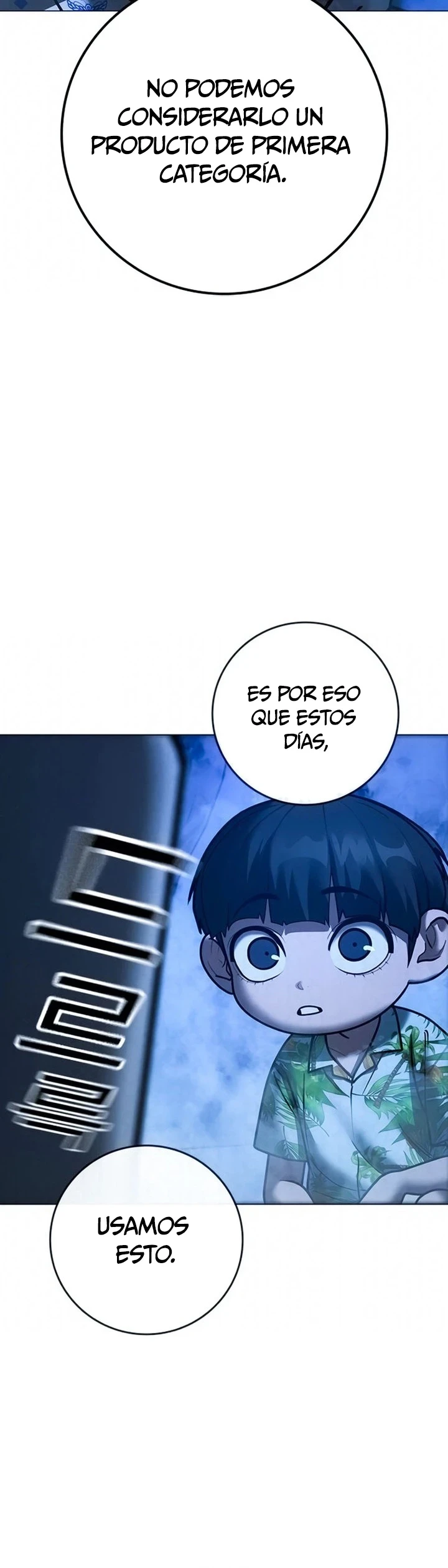 Misión de la realidad Capítulo 210 - Page 19