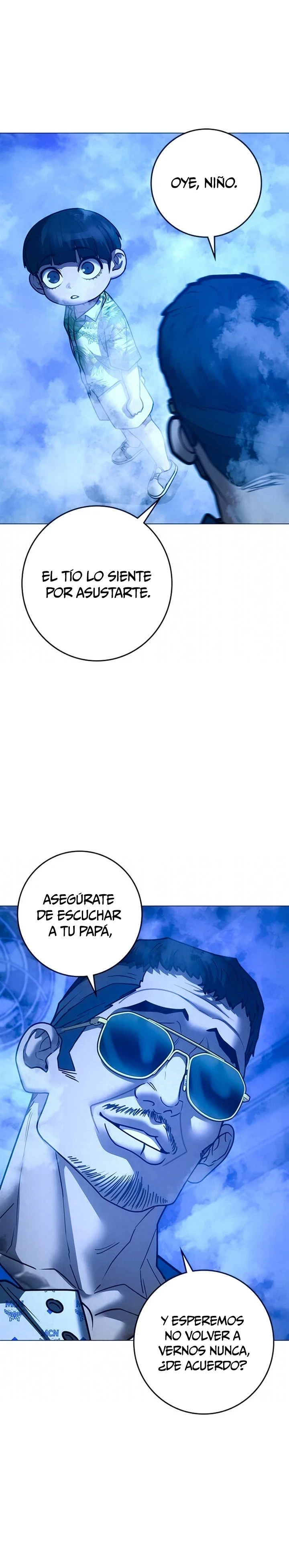 Misión de la realidad Capítulo 210 - Page 25