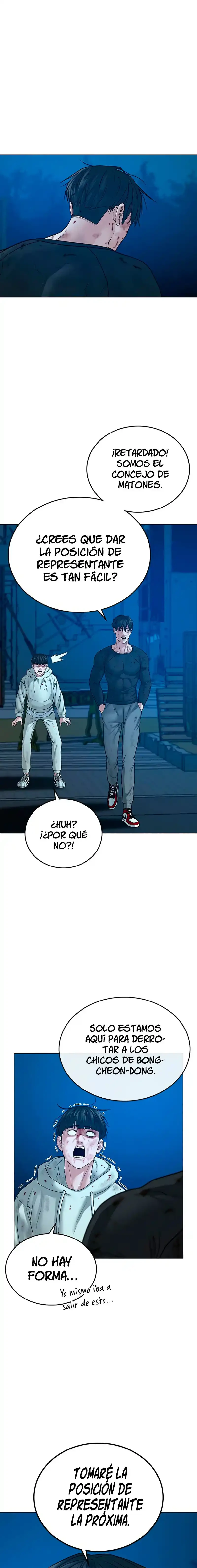 Misión de la realidad Capítulo 24 - Page 26