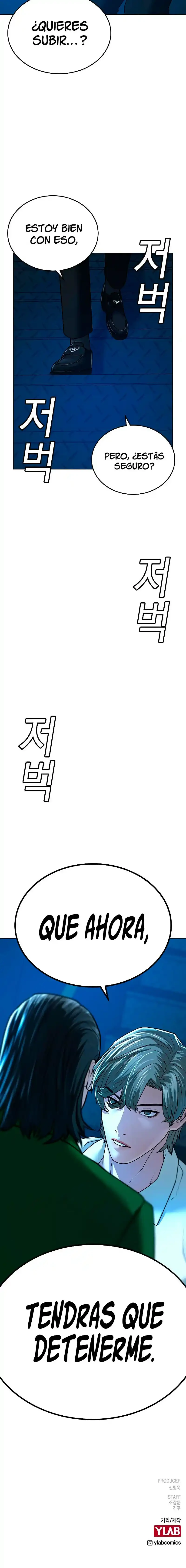 Misión de la realidad Capítulo 29 - Page 25
