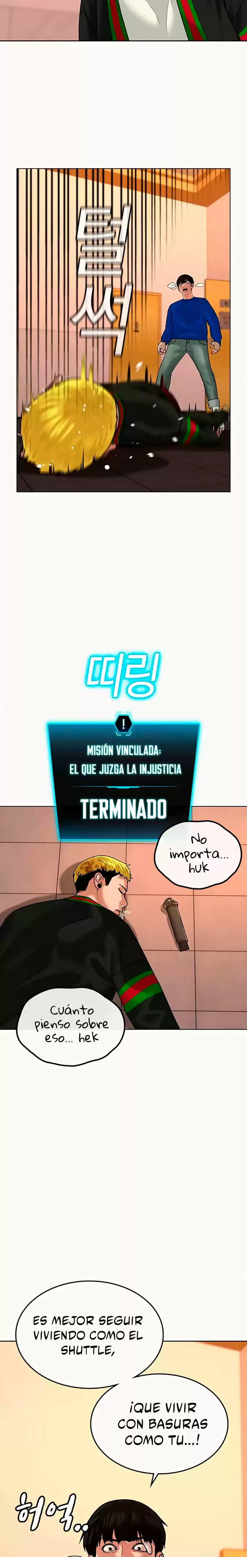 Misión de la realidad Capítulo 3 - Page 25
