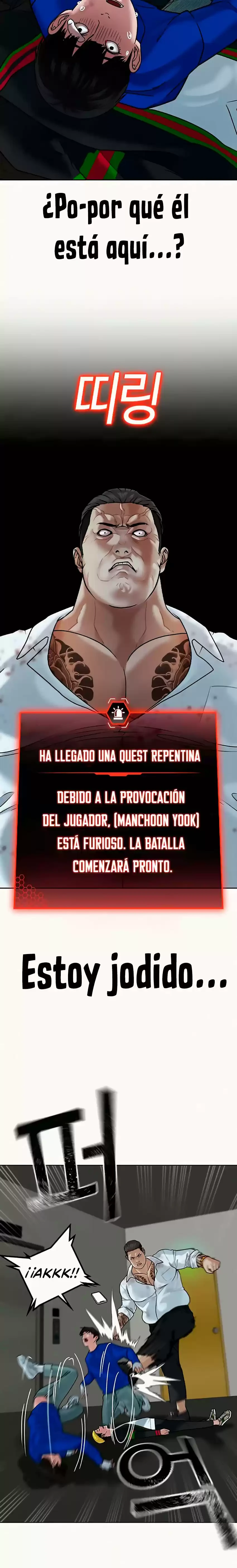 Misión de la realidad Capítulo 3 - Page 30