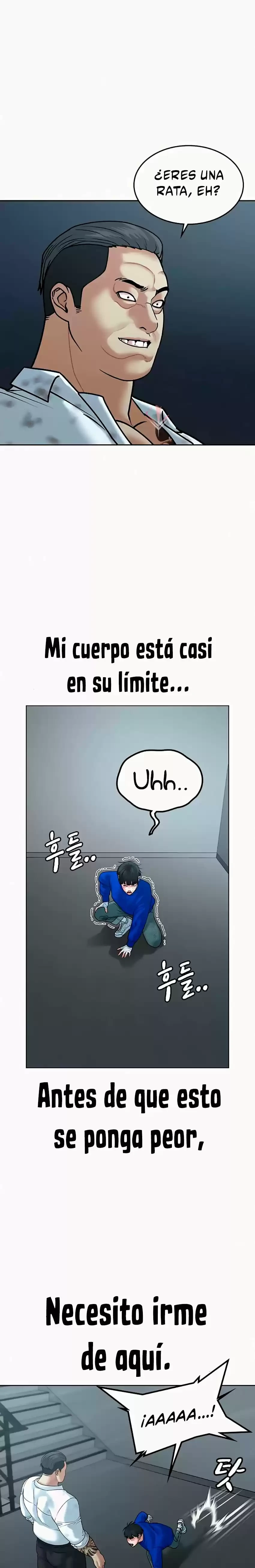 Misión de la realidad Capítulo 4 - Page 13