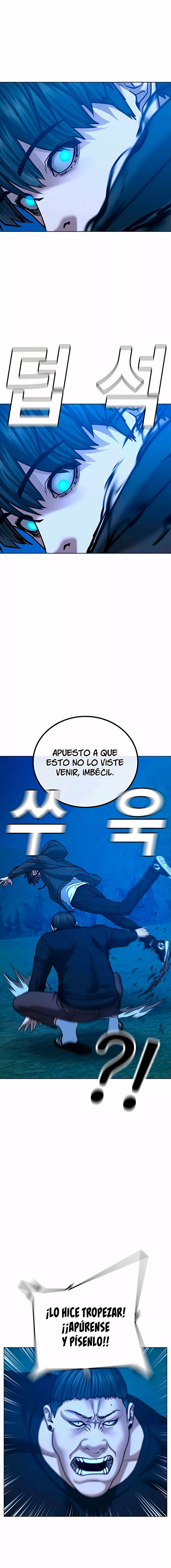 Misión de la realidad Capítulo 42 - Page 10