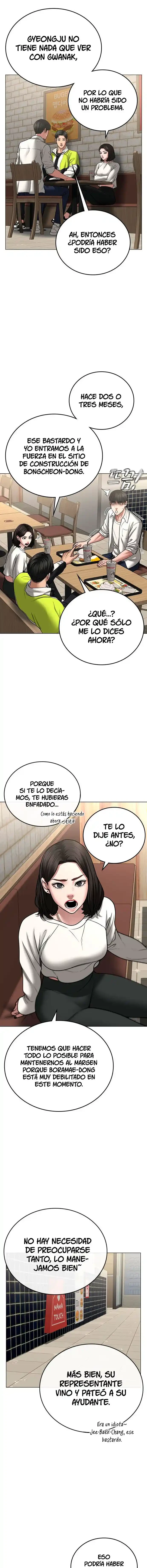 Misión de la realidad Capítulo 46 - Page 12